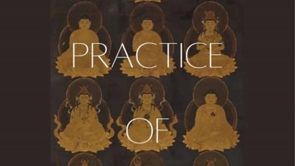 Sifu Mark Rasmus - The Practice of Magical Evocation