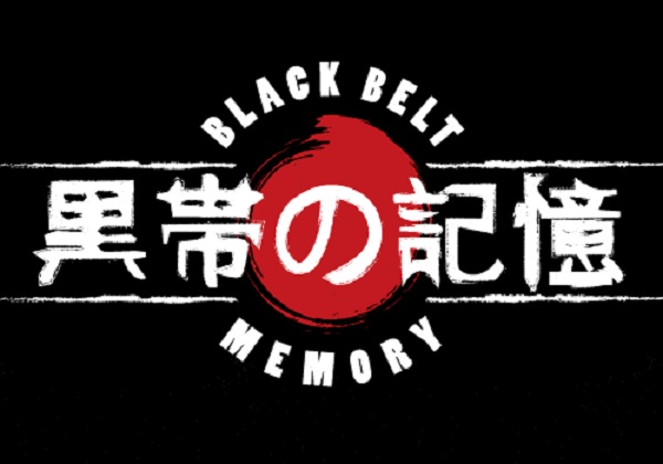[GroupBuy] Ron White – Black Belt Memory